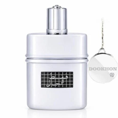 عطر فقط للرجال FAKHAT LIL RIJAL RASASI
