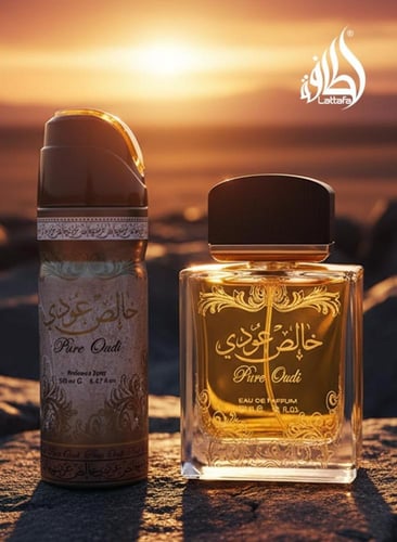 عطر خالص عودي Khalis Oudi من لطافة 100 مل - الأصلي
