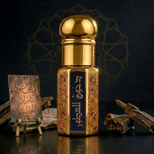 دهن عود تاراد الحطب