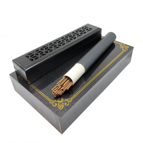 المبخرة الذكية