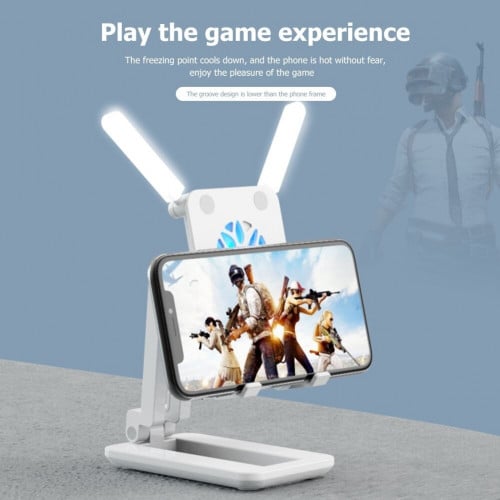 ستاند جوال مزود باضاءة ليد ومروحة للتبريد