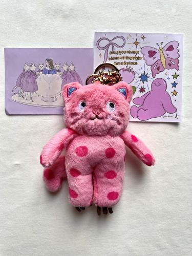 Cat keychain