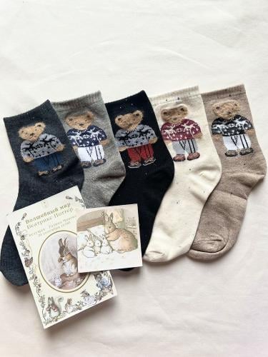 شراب ( حبه ) عشوائي