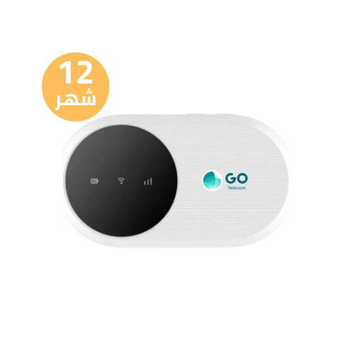راوتر جو GO متنقل مع شريحة بيانات مفتوح 12 شهر - ا...