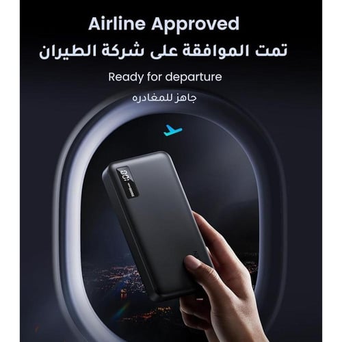 شاحن متنقل يوجرين بمنفذ USB-C ومنفذين USB بقوة 22....