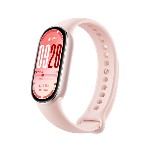 سوار ذكي شاومي باند 10 - وردي