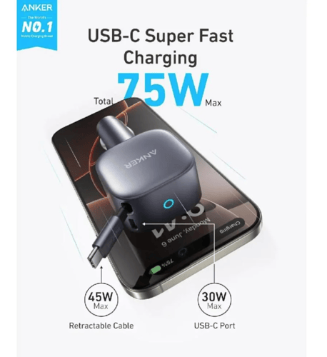 انكر - شاحن سيارة USB-C بقوة 75 واط مع كابل USB-C...