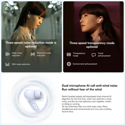 ريدمي بودز 5 - ابيض