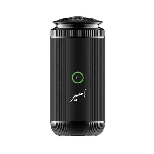 اسير - مبخرة سدو الالكترونية - اسود