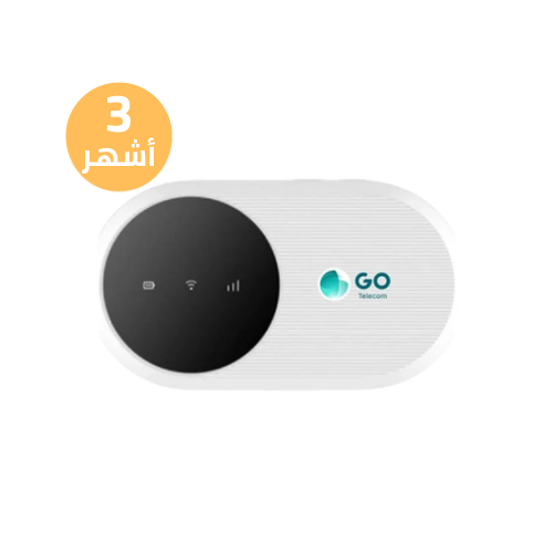 راوتر جو GO متنقل مع شريحة بيانات مفتوح 3 أشهر - ا...