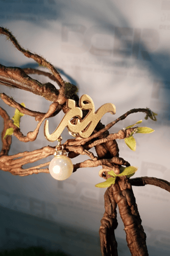 بروش حبة لولو