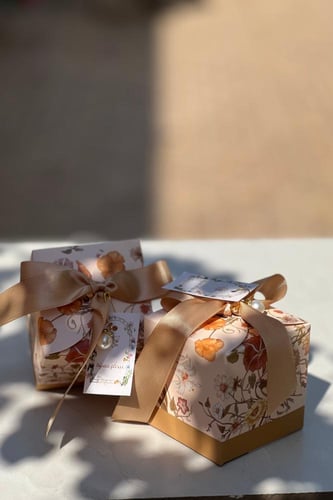 بكيج هدية عيد