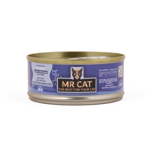 مستركات معلب رطب كرتون 24 علبة في 60جم