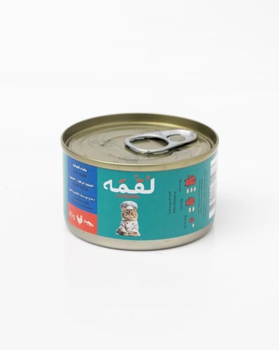 لقمة معلب رطب كرتون 24 علبة في 85غ