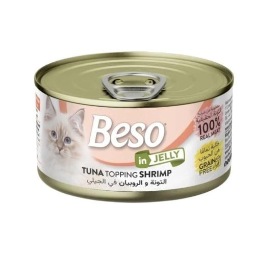 بيسو معلبات تونة والروبيان في الجلي 85 غ