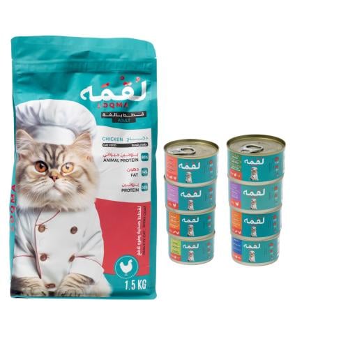 لقمة طعام جاف بالدجاج مع طعام رطب متنوع 8 علبة 85...