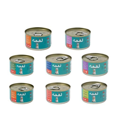 لقمة طعام رطب متنوع بنهكه 8 حبات 85 غ