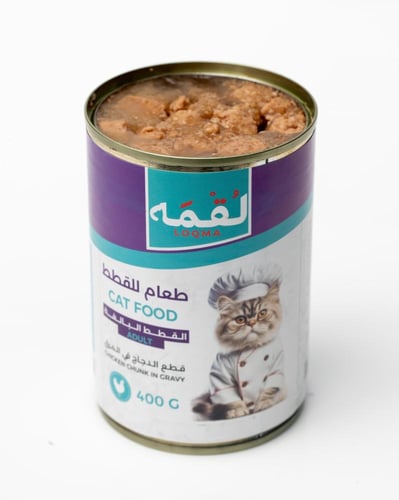 لقمه قطع الدجاج في المرق للقطط البالغة 400 جرام