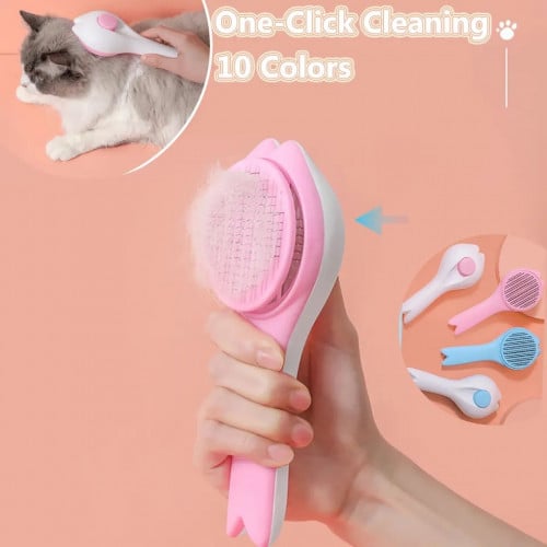 مشط للقطط و ازالة الشعر الميت