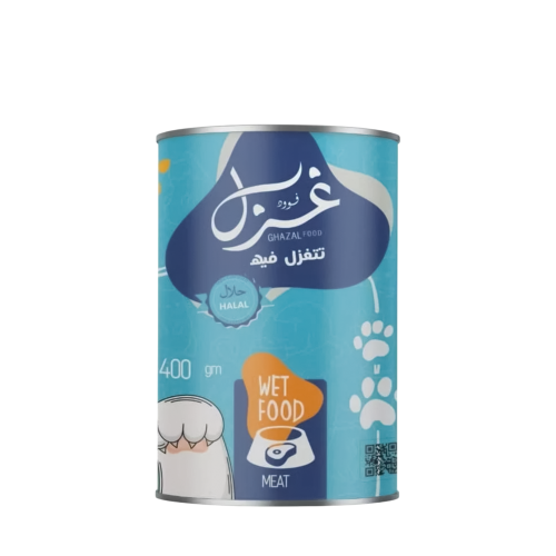 غزل طعام رطب بطعم اللحم وجبه كاملة ناعمه للقطط g40...