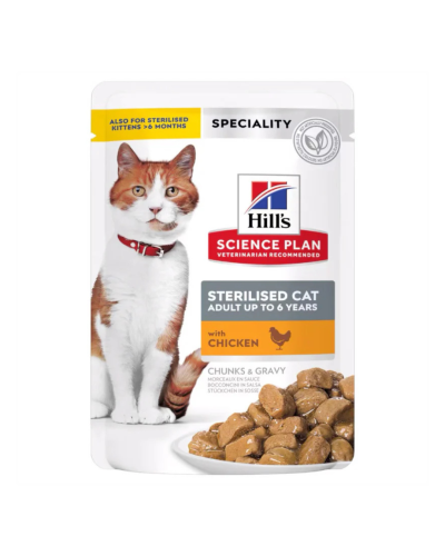 هيلز ساينس بلان طعام رطب للقطط المعقمة الصغيرة وال...