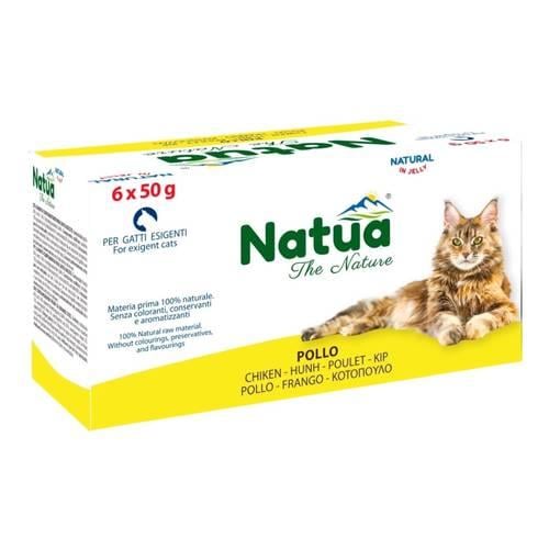 ناتوا طعام رطب طبيعي بالدجاج في الجيلي للقطط 50g X...