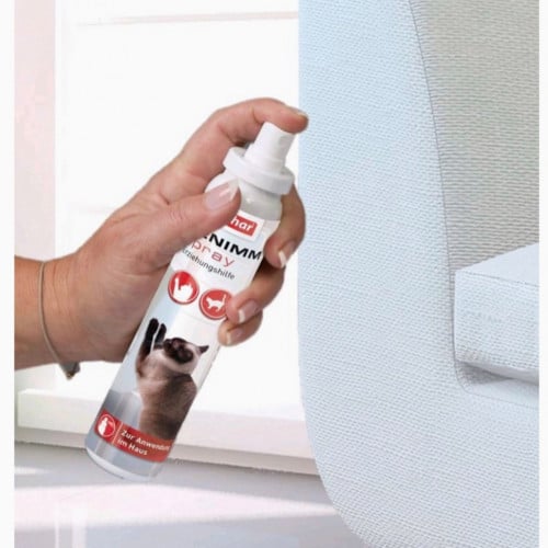 بيفار بخاخ منزلي لتحسين السلوك للقطط 125مل