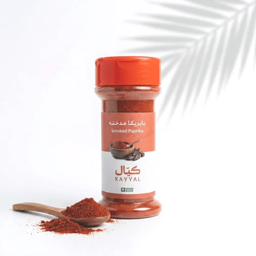 بابريكا مدخنة 70 جرام