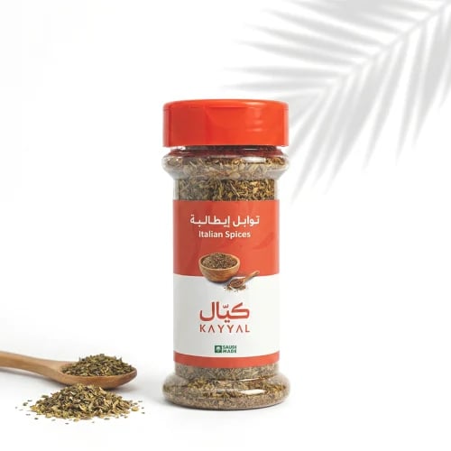 بهارات إيطالية 60 جرام
