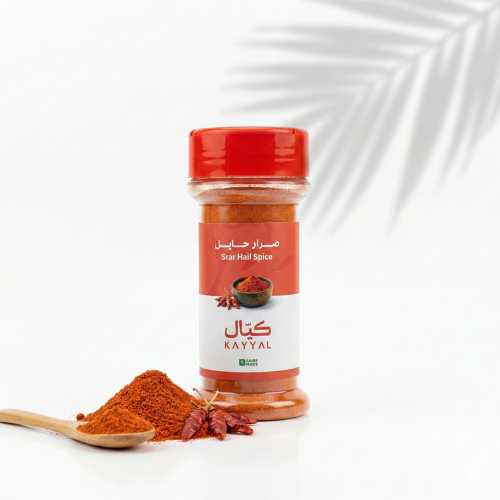 صرار حايل 90 جرام