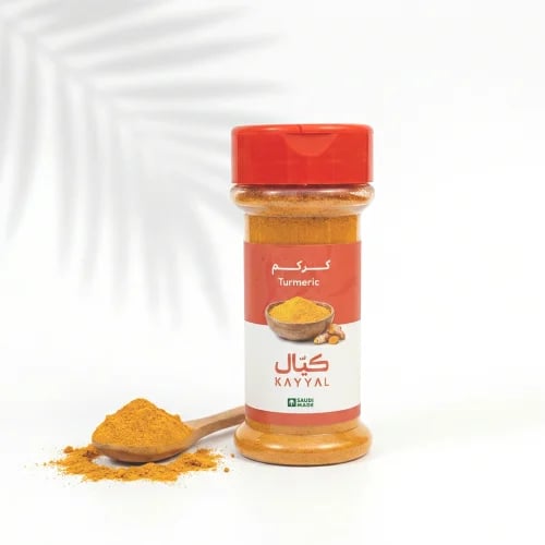 كركم 90 جرام