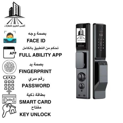 القفل الذكي المطور X6DL