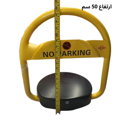 حاجز الموقف طاقة شمسية