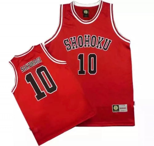 كوسبلاي سلام دانك | Slam Dunk