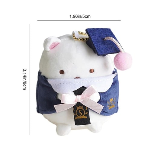 ميداليات التخرج اللطيفة