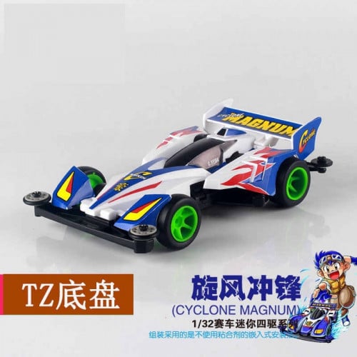 سيارة ماغنوم - سابق ولاحق | MAGNUM