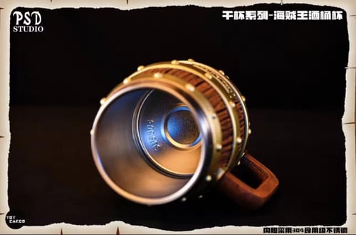 كوب ون بيس | One piece