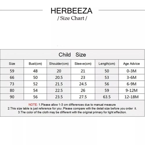 ملابس اطفال | Naruto