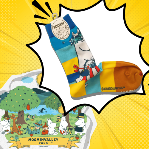 Wadi Al-Aman Socks | Moominvalley