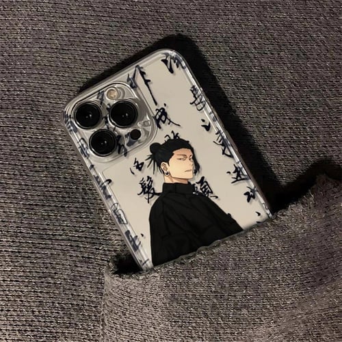 كفر جوجوتسو كايسن | Jujutsu Kaisen