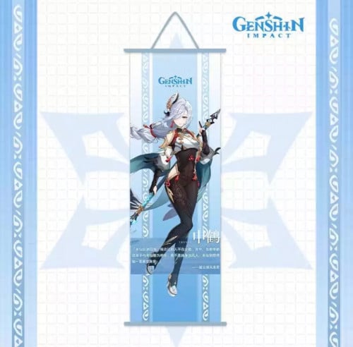 بوستر قنشن | Genshin impact