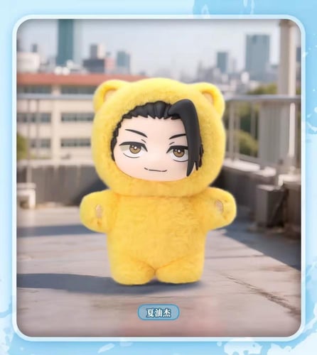 دمية وميدالية جوجوتسو | jujutsu kaisen