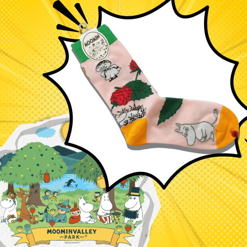 جوارب وادي الأمان | Moominvalley