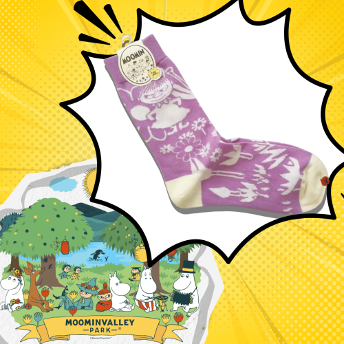 Wadi Al-Aman Socks | Moominvalley