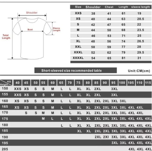 تيشيرت ميغومي | Jujutsu Kaisen