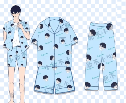 بجامة كاغياما - هايكيو | Haikyu