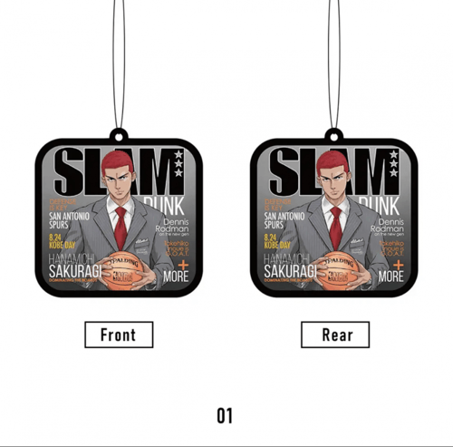 علاقة للسيارة سلام دانك | Slam Dunk