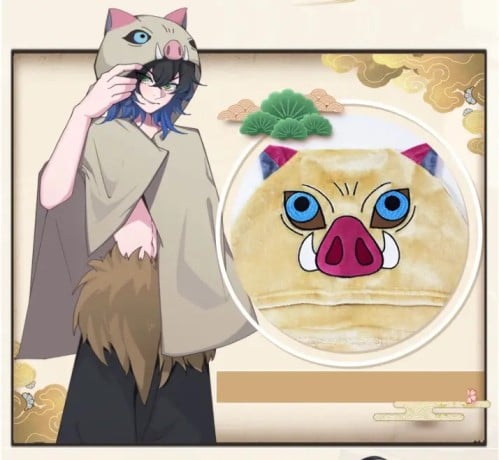 رداء اينوسكي | Demon Slayer