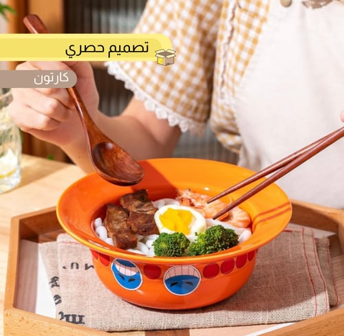 صحن قبعة ايس | One piece