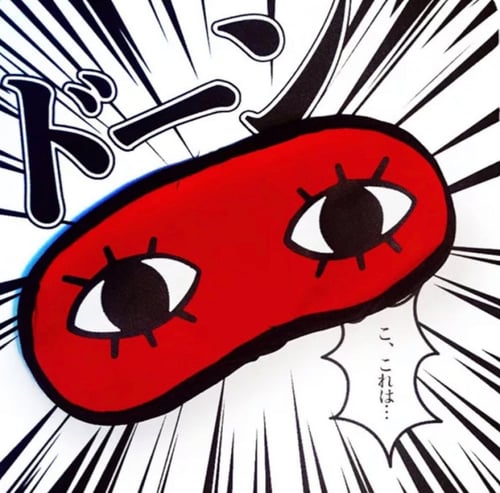 غطاء اعين أوكيتا سوغو - قينتاما | Gintama